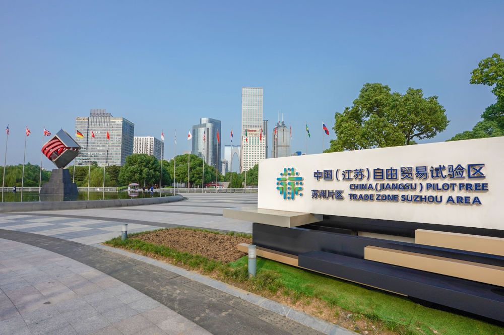打造开放创新的世界一流高科技园区——专访苏州工业园区党工委副书记、管委会主任卢渊