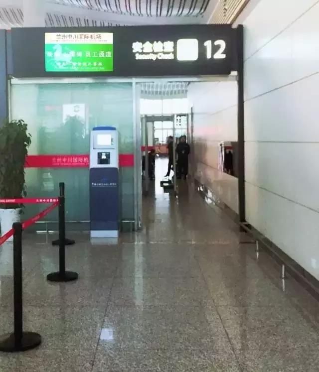 微信图片_20170807171408