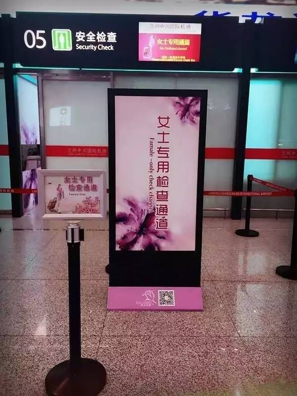 微信图片_20170807163459