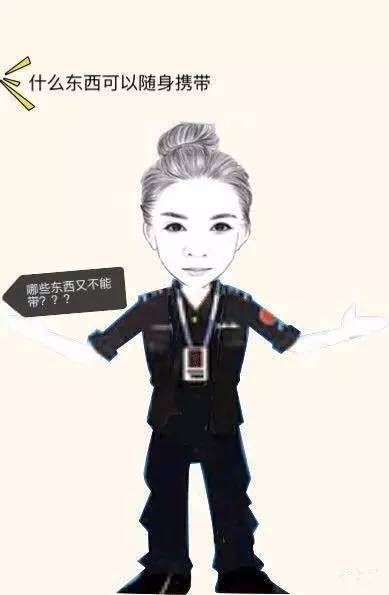 微信图片_20170807163459