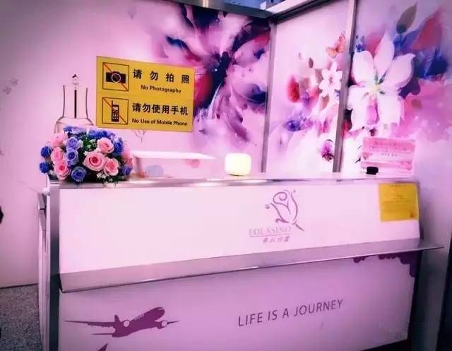 微信图片_20170807163459