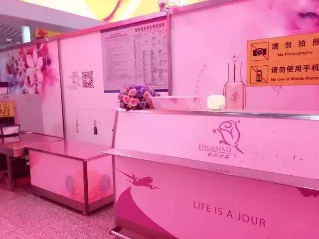 微信图片_20170807163459