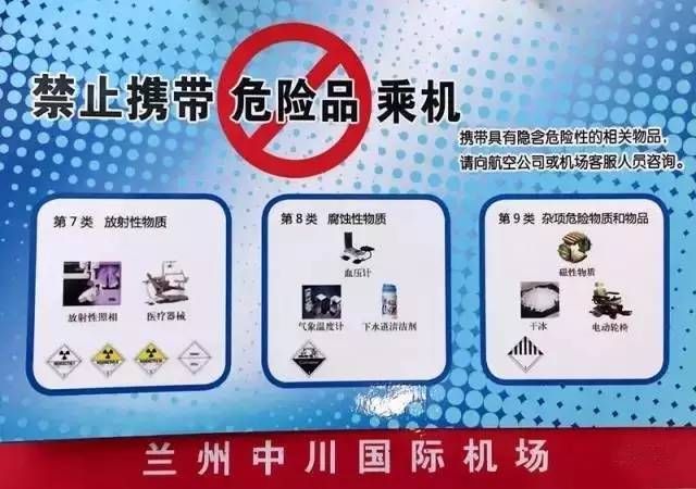 微信图片_20170807163459