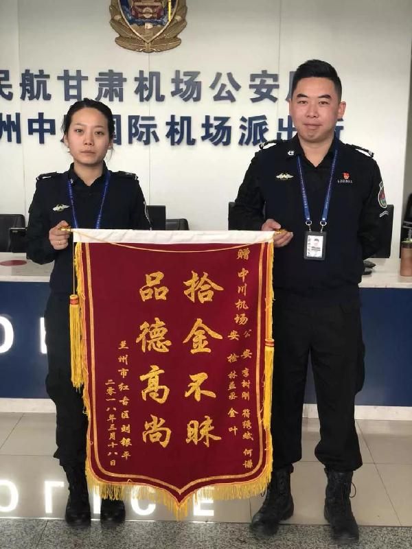 微信图片_20180327100828