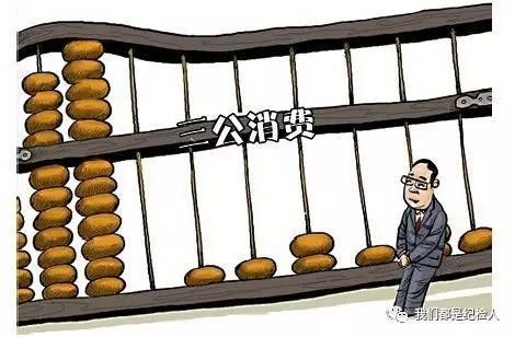 微信图片_20170802100456