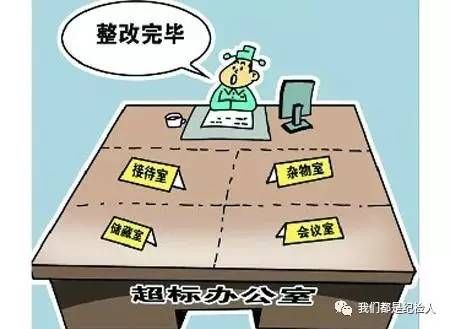 微信图片_20170802100456