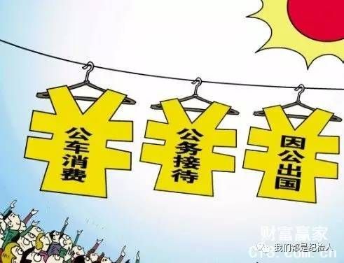 微信图片_20170802100456
