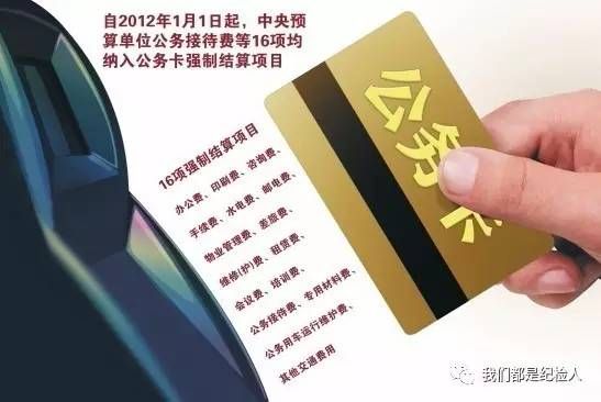 微信图片_20170802100456
