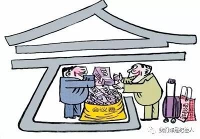 微信图片_20170802100456