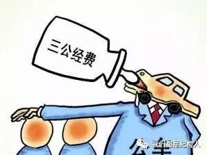 微信图片_20170802100456