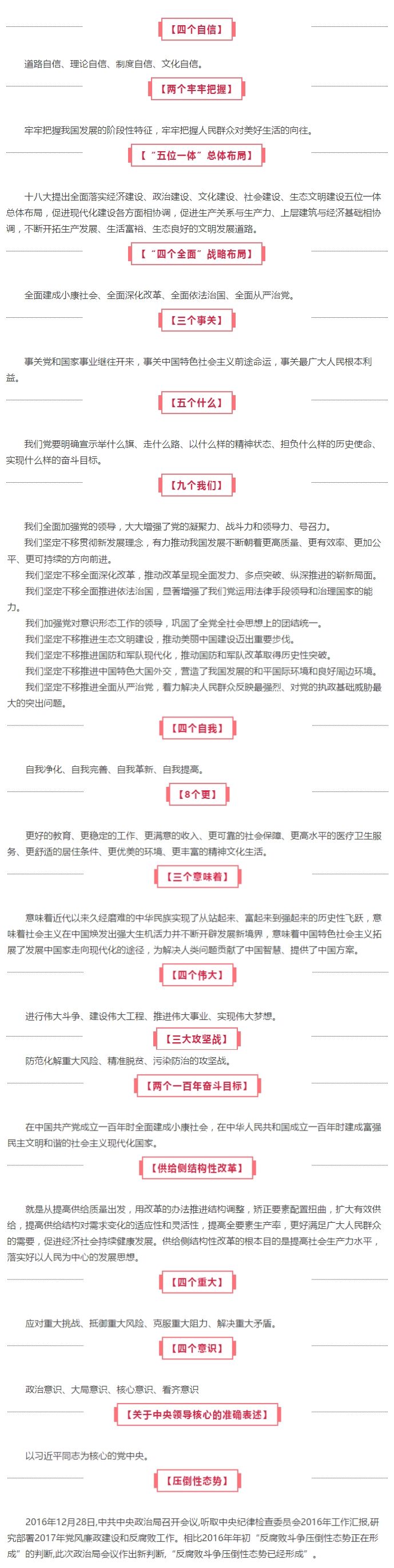 未命名