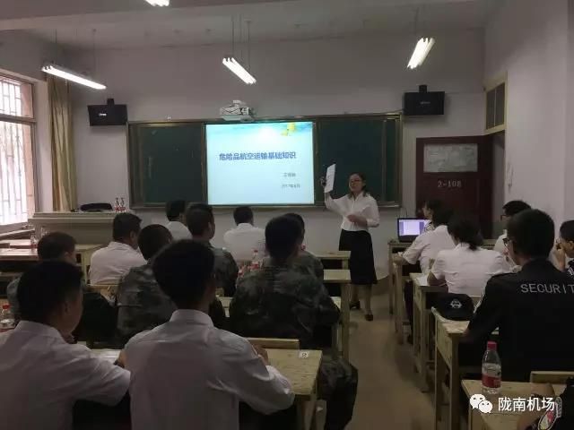 微信图片_20170821085210