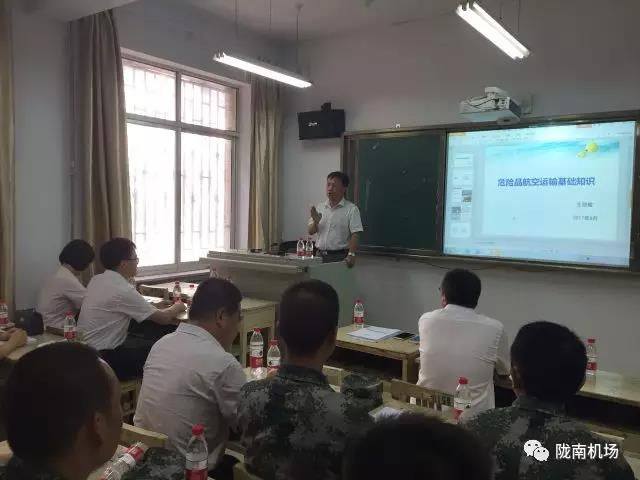 微信图片_20170821085210