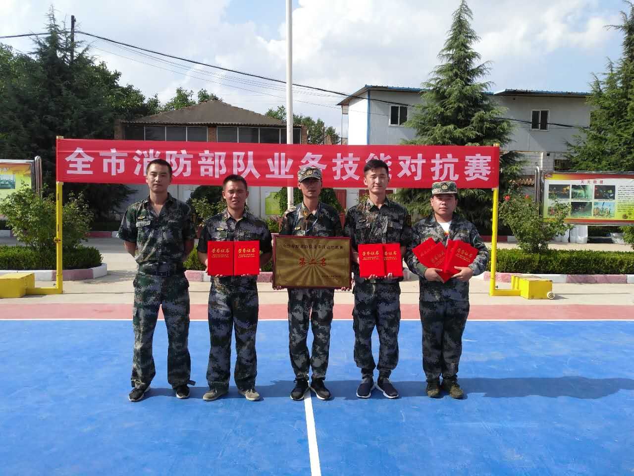 微信图片_20170815162117