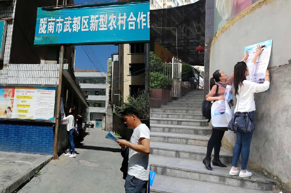 图片6