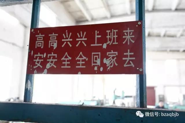 微信图片_20170822095442