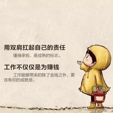 微信图片_20170824092708