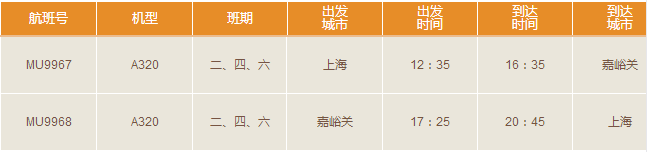 微信图片_20170810181339