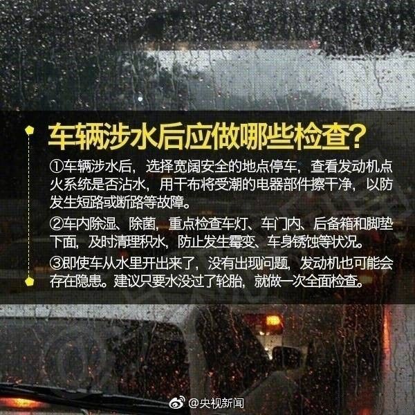 微信图片_20170814151807