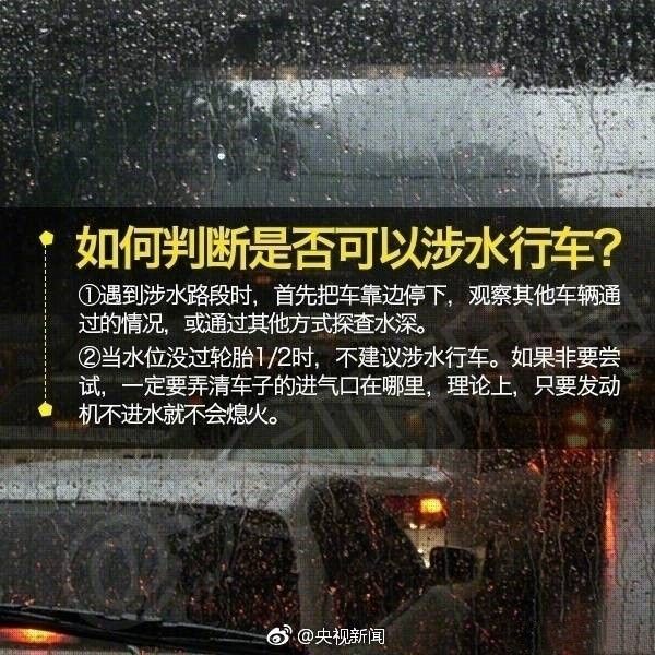 微信图片_20170814151807