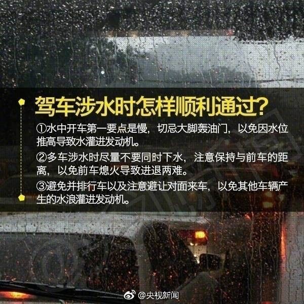 微信图片_20170814151807