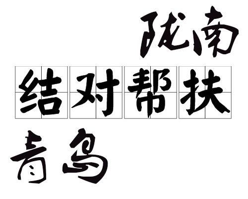 060828381f30e924bc93a4b646086e061d95f705