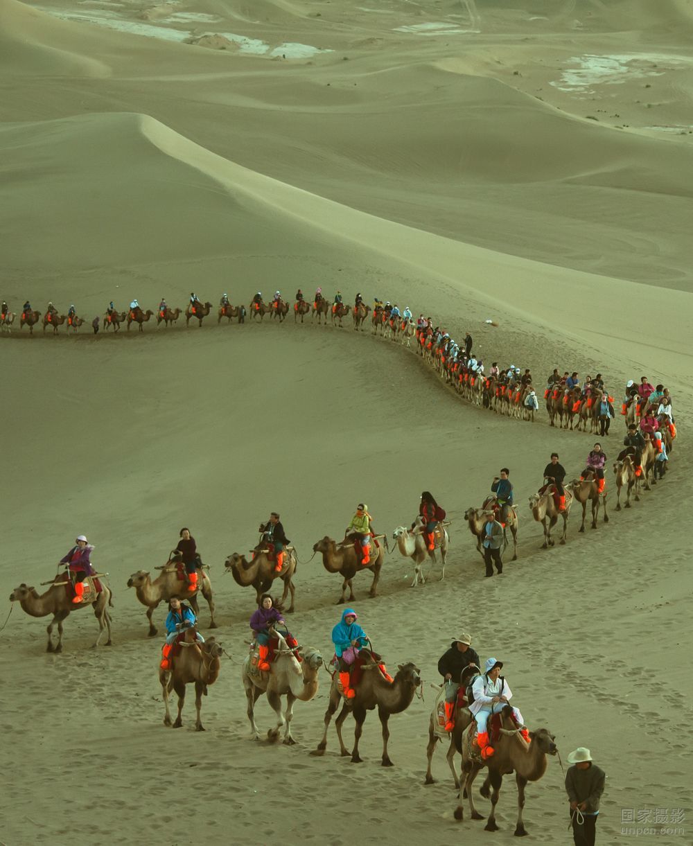 67ae7fe9f65aa74ab949db1087cfc1e1