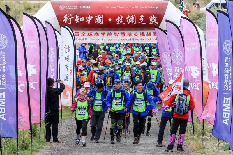 微信图片_20170820142658