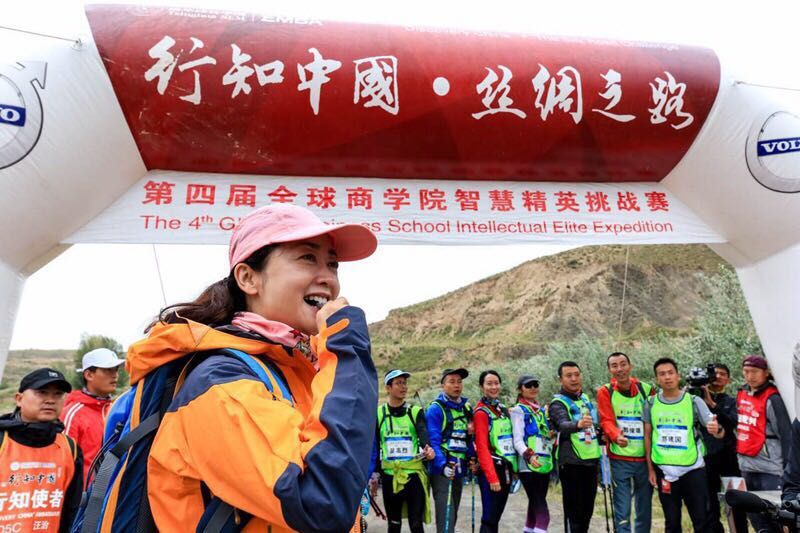 微信图片_20170820142658