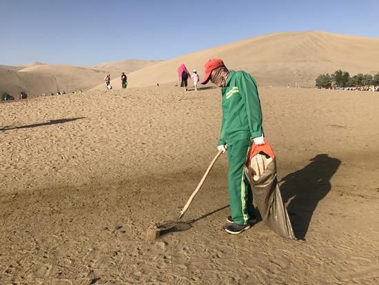 67ae7fe9f65aa74ab949db1087cfc1e1