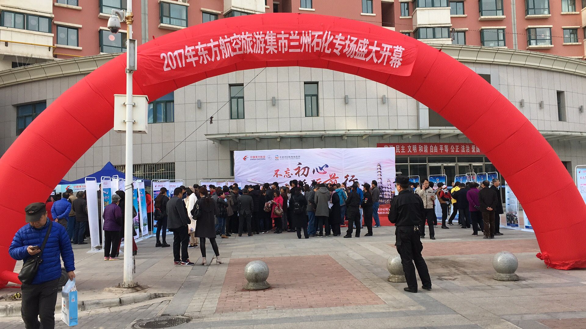 微信图片_20171111152819