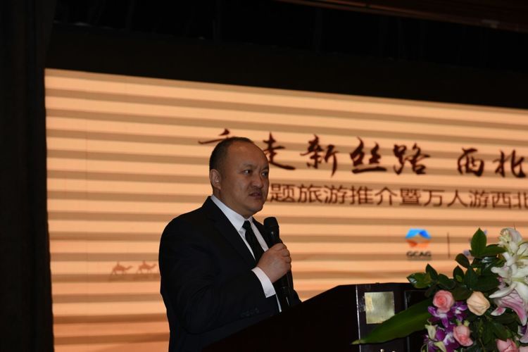 微信图片_20171208090308