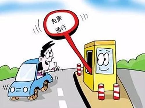 微信图片_20180403093644