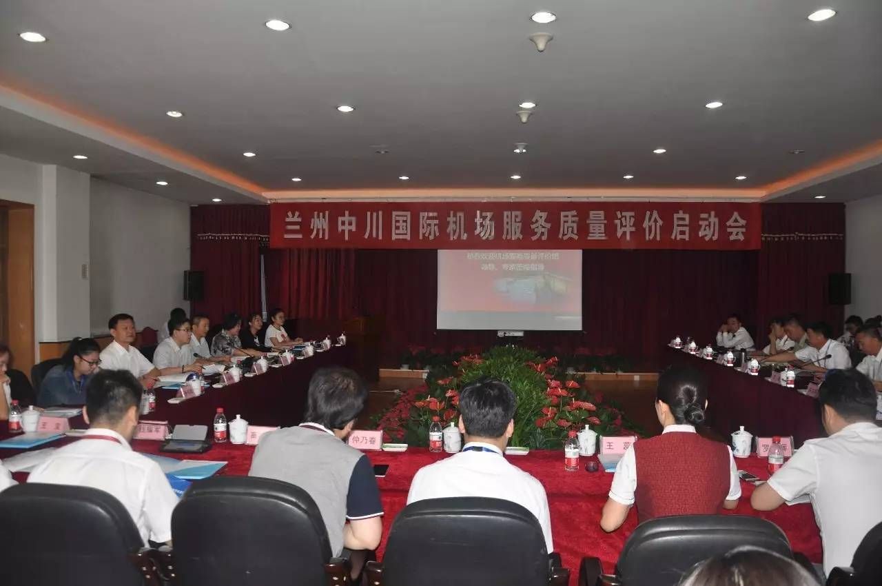 微信图片_20170802101320