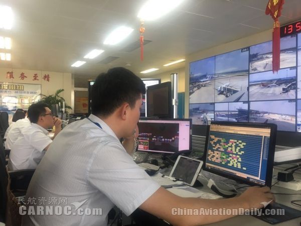 微信图片_20170803125650