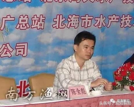 微信图片_20170802093541