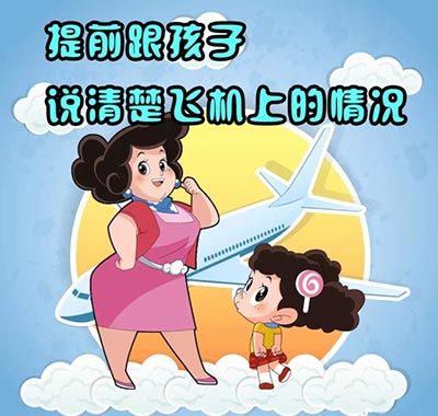 23_170504144358_3