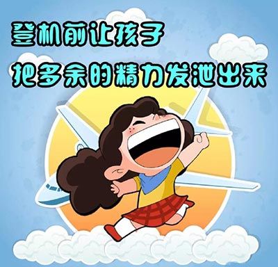 23_170504144358_5