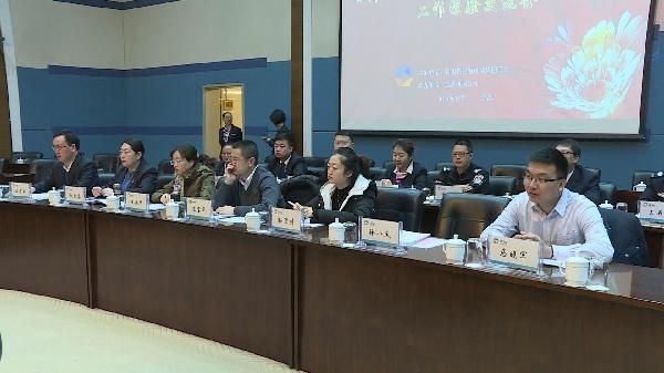 甘肃省民航机场集团召开2017年班组建设工作经验交流会_20171230020741