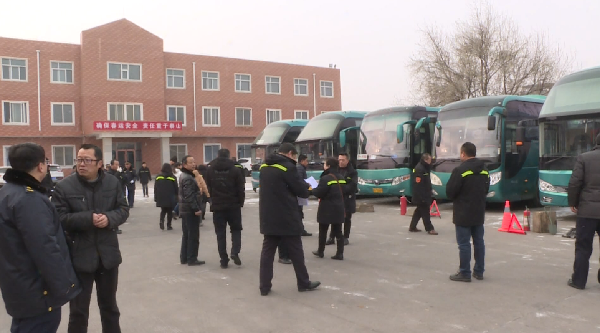 微信截图_20180126000345