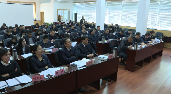 微信截图_20180214153833