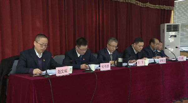 微信截图_20180214153752