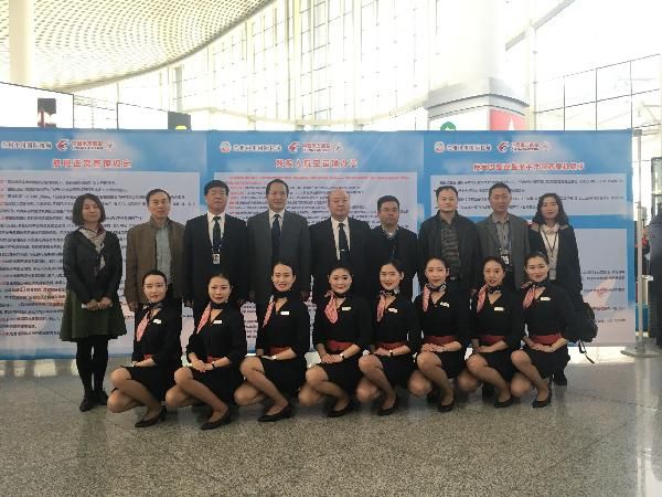 微信图片_20180315194804