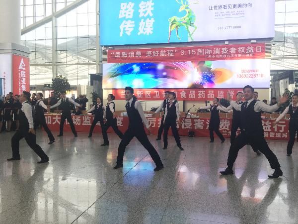 微信图片_20180315194140