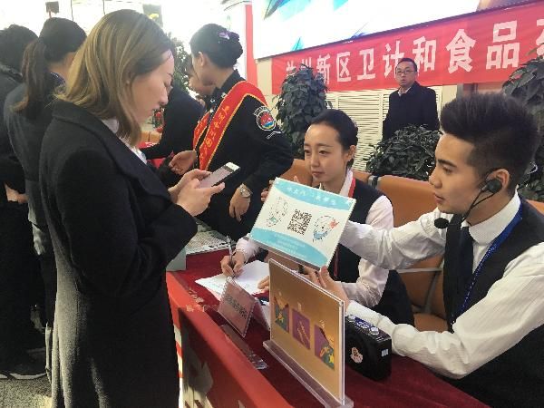 微信图片_20180315194540