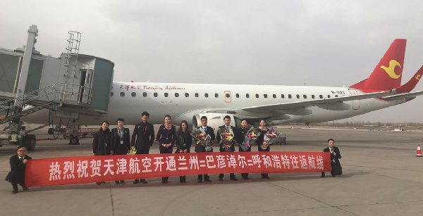 微信截图_20180325215636