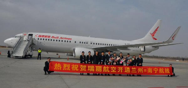 微信截图_20180325215636