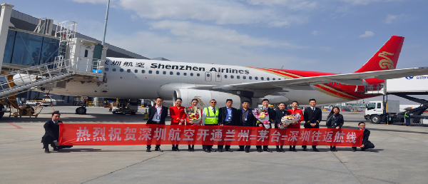 微信截图_20180325215617