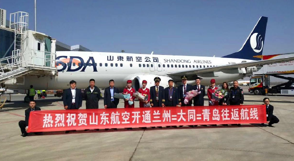 微信截图_20180325215636