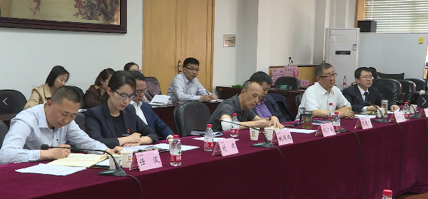 微信截图_20180329195031